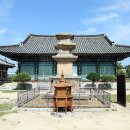 영천 신월리 삼층석탑 이미지