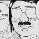 림천 이미지