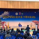 영덕문화체육센터 아이뉴스24