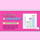 제일미용상사 이미지