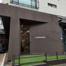 [결챌3] 루쏘소 대전유성점 신랑 맞춤예복 계약 후기