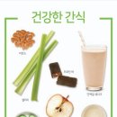 갈매더점핑