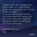 서준의료재단 이미지