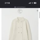 1월의윤슬