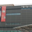 삼익선경아파트후문.시립과학관 이미지