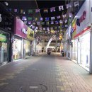 교동귀금속골목 이미지