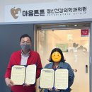 거제정신건강의학과의원 네이버블로그