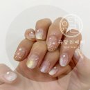 유달리예뻐 네이버블로그
