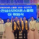 행복모터스 이미지