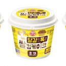 오뚜기전자 이미지