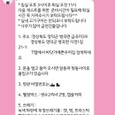 바닷가예쁜우리집 이미지