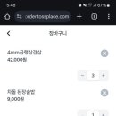 공감식당 이미지