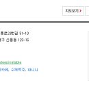 슬리핑테이블 이미지