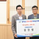 대일환경㈜ 이미지