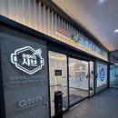 웅천디아일랜드건너 | 오션뷰와 함께 즐기는 여수 샤브샤브 맛집, 올웨이즈샤브 여수웅천디아일랜드점 방문 후기