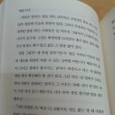 옥수동북카페 이미지