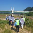 내성천 생활체육공원 이미지