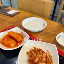 남다른감자탕대전유천점 | 디얼지니 / 대전 남다른감자탕 유천점 : 뼈해장국 맛집