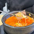 제주푸릉해장국 이미지