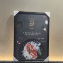 The 금돼지