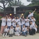 마중물사랑방 이미지