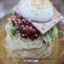 밀면전문 이미지