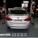 한밭모터스 이미지