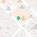 이한수 미용실