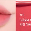 뮤트나잇