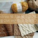(주)올드밀 이미지
