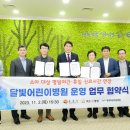 순천(순천) 이미지