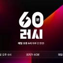 11번가 이미지