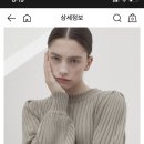 인어스웨이(inusway)