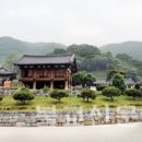 춘향이와방자