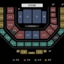 이수체육관 이미지