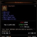 모텔비