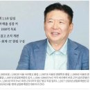 전국식품산업노동조합연맹 광동제약노동조 | [2025년 7월 14일 간추린 뉴스] 주요 경제뉴스 요약
