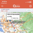 마장주유소 이미지