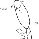 가보호텔 이미지