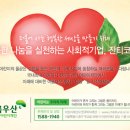 오벨 이미지
