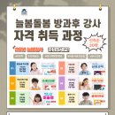 두뇌발달 3D펜 이미지