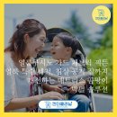 일룸구리남양주점 | 일룸쿠시노 가드 패브릭 찌든 얼룩 특수 세척, 침실 공기 질까지 개선하는 매트리스 곰팡이 박멸 솔루션
