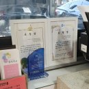 화곡남부점현대자동차