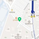 호식이두마리치킨월계 이미지
