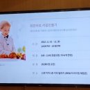 오션게임장 이미지