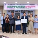 베스트지역아동센터 이미지