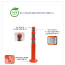 신도상사