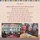 어린이문구사 네이버블로그