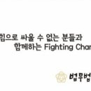 법무법인원곡