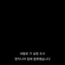 드림엔지니어링 네이버블로그